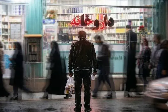 اا