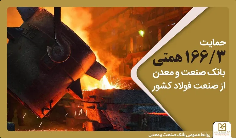 اا