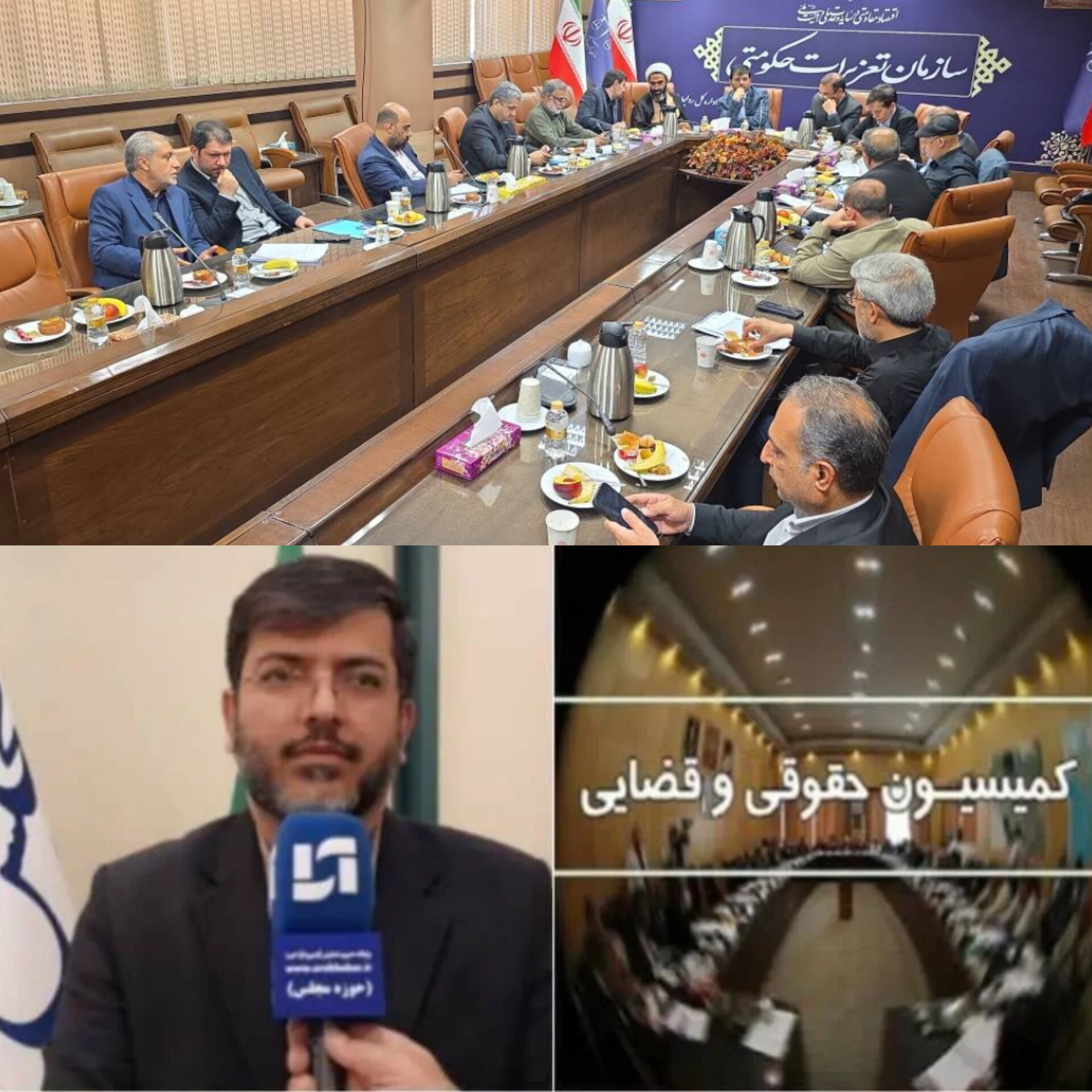 سرگزی: شبکه توزیع غیررسمی کالا باید کنترل شود