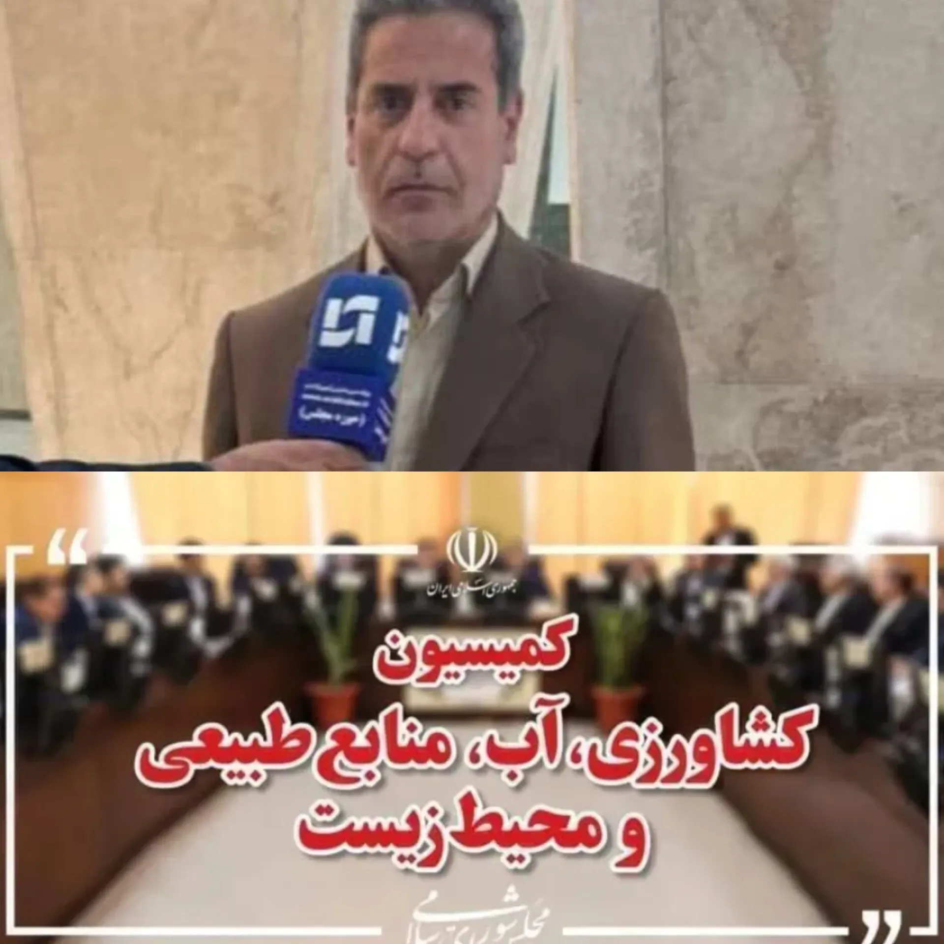 اا اا
