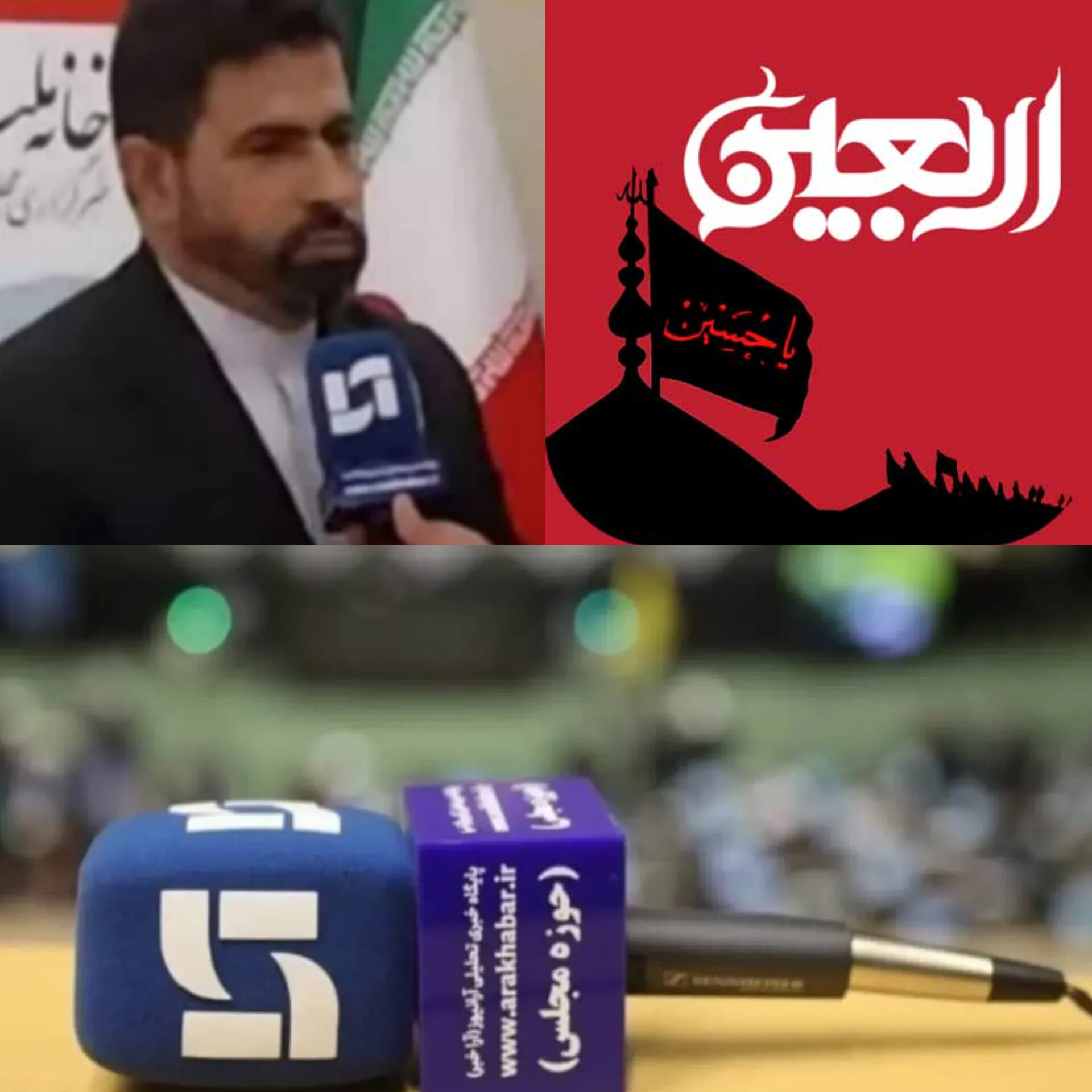 حمله به شلمچه، تلاش نافرجام برای تحت‌الشعاع قرار دادن شکوه اربعین است