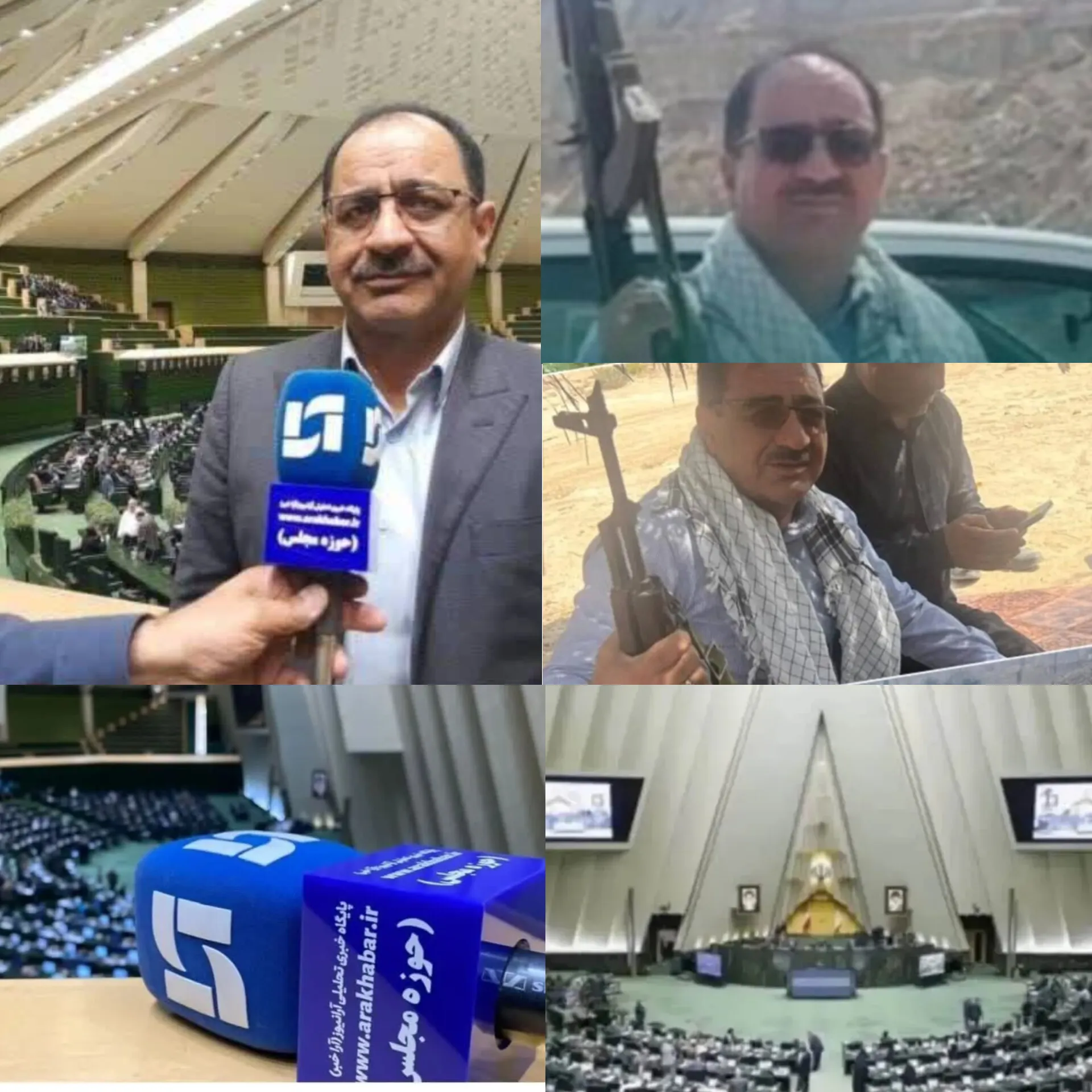 اا