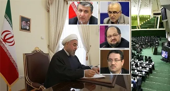 بهارستانشینان با توجه به فرا رسیدن اربعین حسینی شنبه عصر ۵ آبان جلسه علنی برای رای اعتماد ۴ وزیر را در پیش دارد/ رئیسجمهور برای دفاع از وزرای پیشنهادی راهی مجلس می شود/۴وزیر دربهارستان