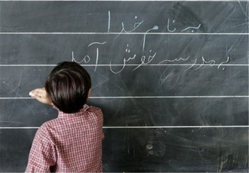 توسعه فضاهای آموزشی در استان سمنان