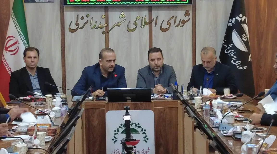 اا