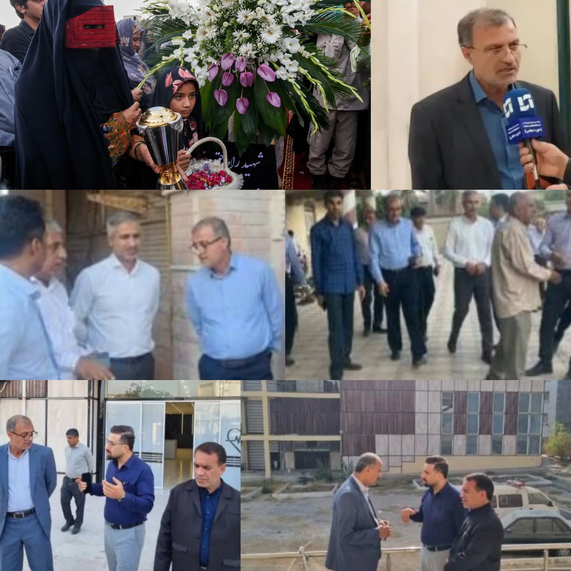 اا