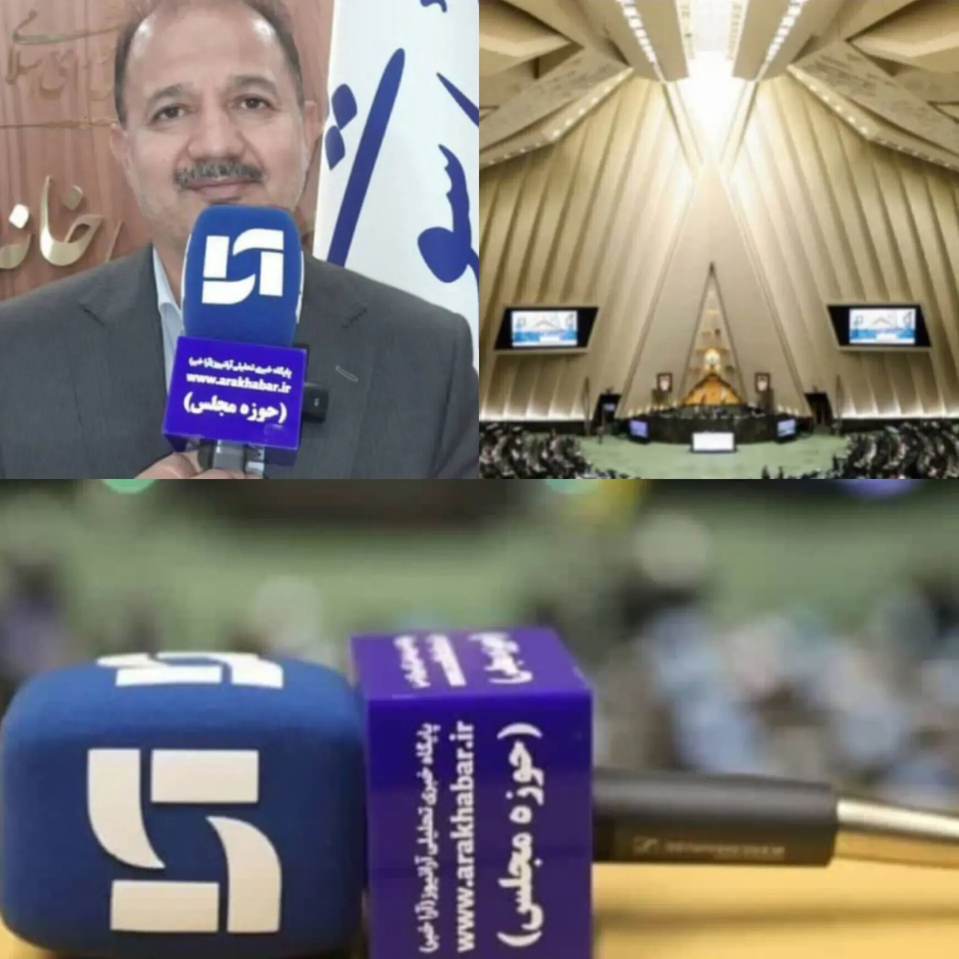 آغاز عملیات اجرایی احداث اولین خط لوله انتقال فرآورده‌های نفتی در آینده‌ نزدیک