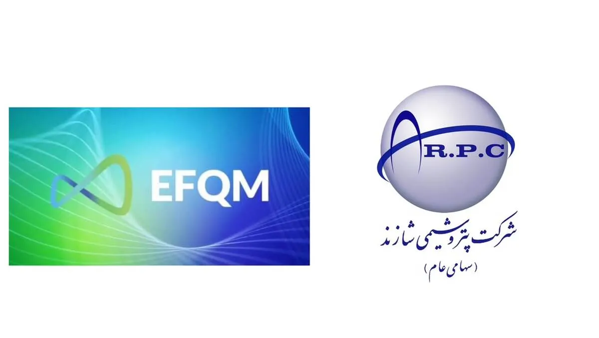اا