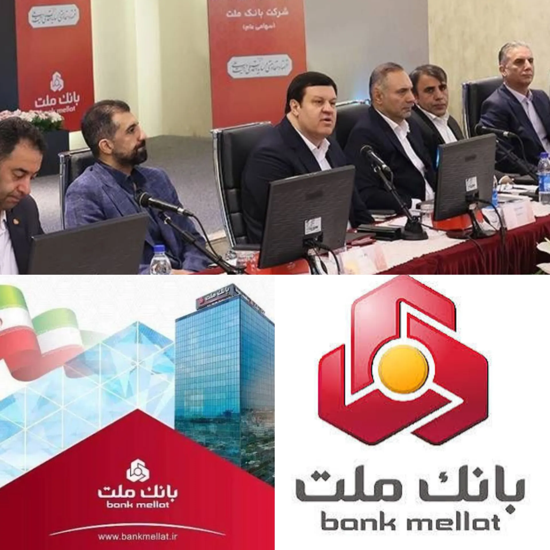 اا اا