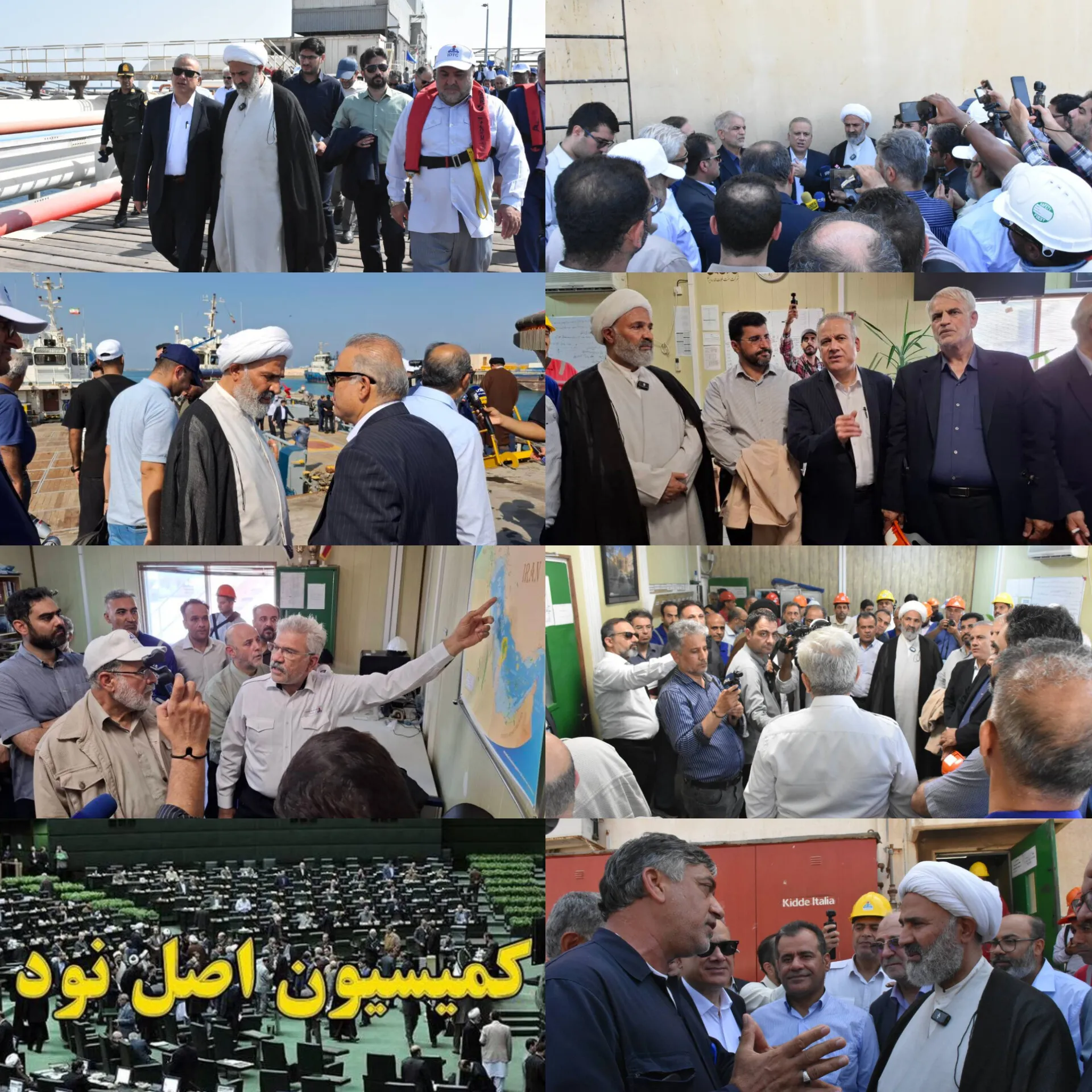 اا