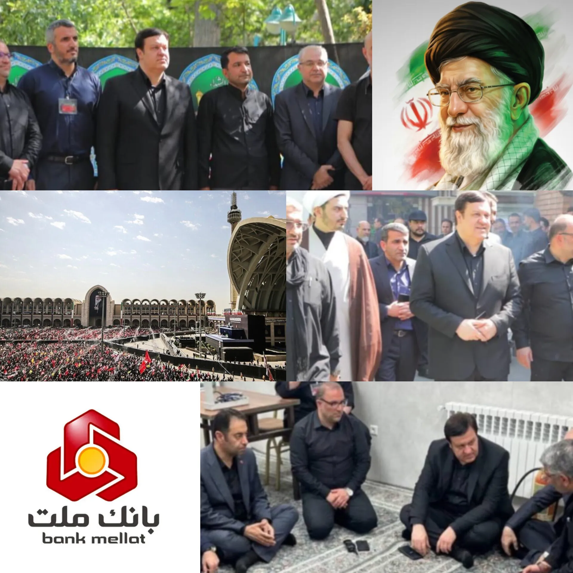 اا