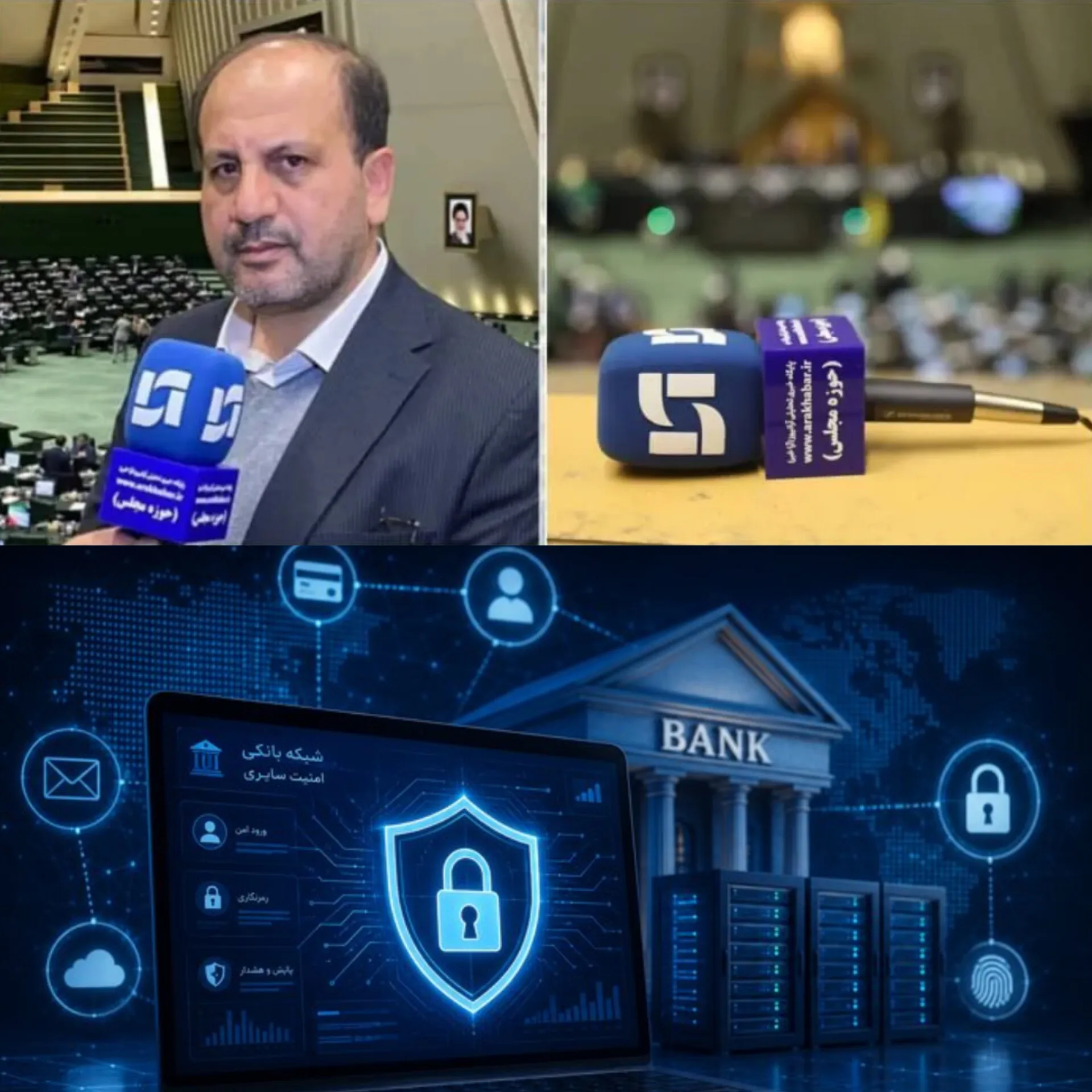 اا