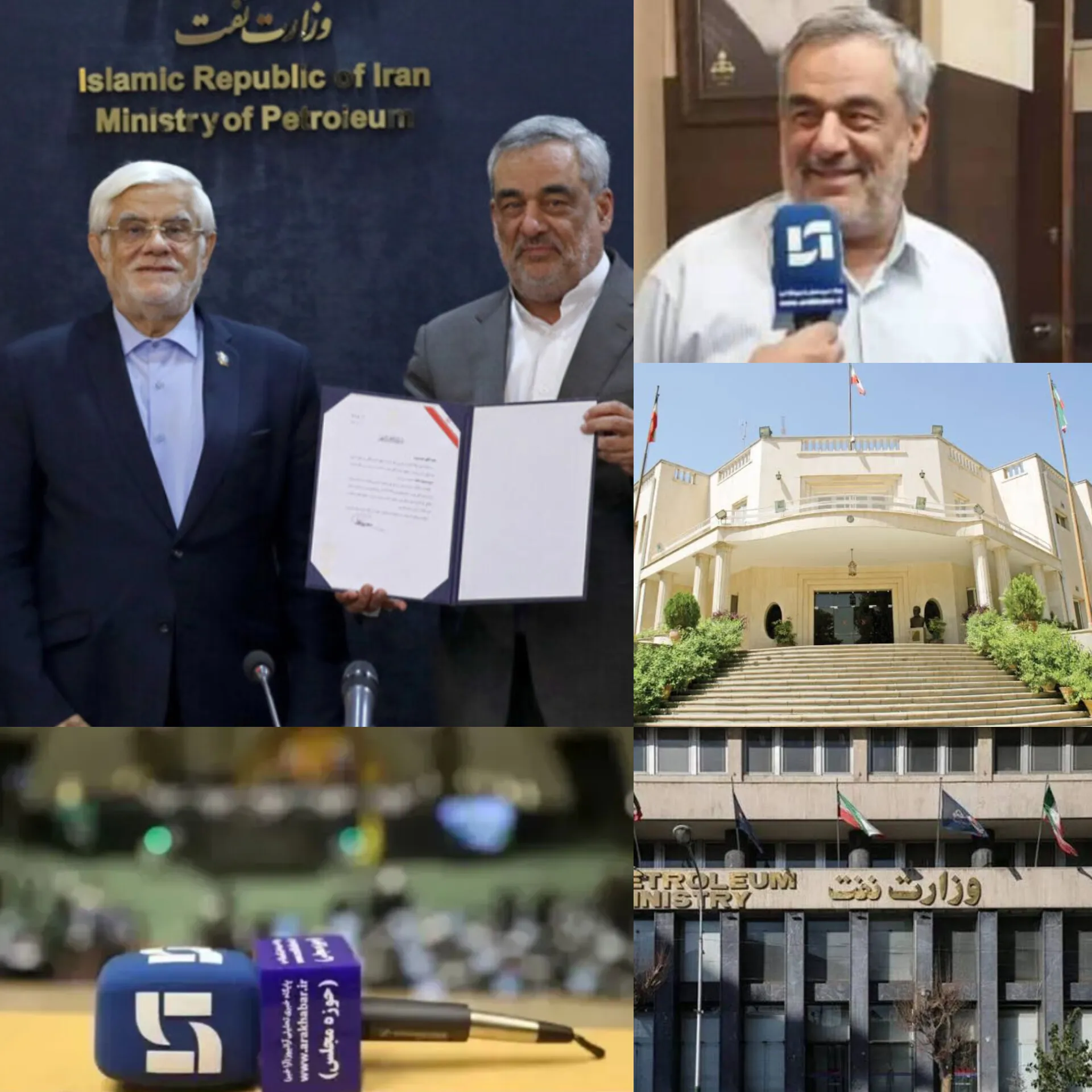 اا اا