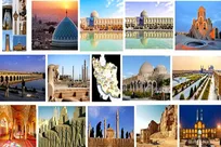 میراث فرهنگی و گردشگری در این هفته
باز شدن مرزها از اول تیر/ اعلام برنامه برای تحریک تقاضای گردشگری/برگزاری ماهانه یک جشنواره گردشگری در هر استان/مجوز گردشگری کشاورزی صادر می‌شود