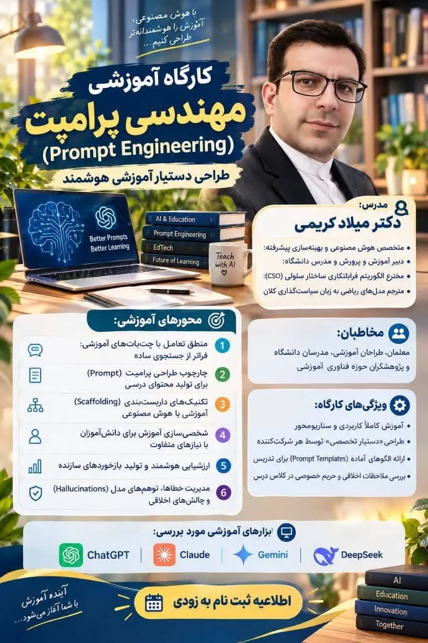 اا