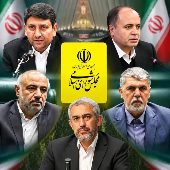 زنگ خطر در پاستور به‌صدا درآمد؛دولت پزشکیان شش‌کارته شد