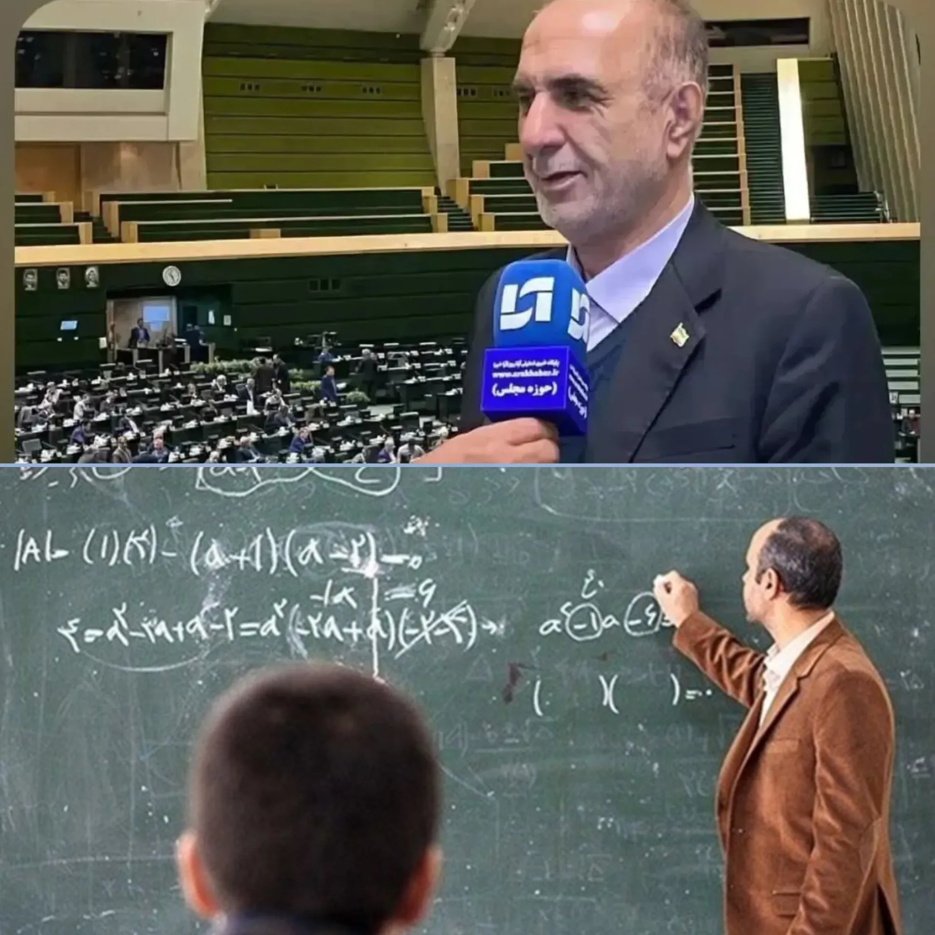 اا