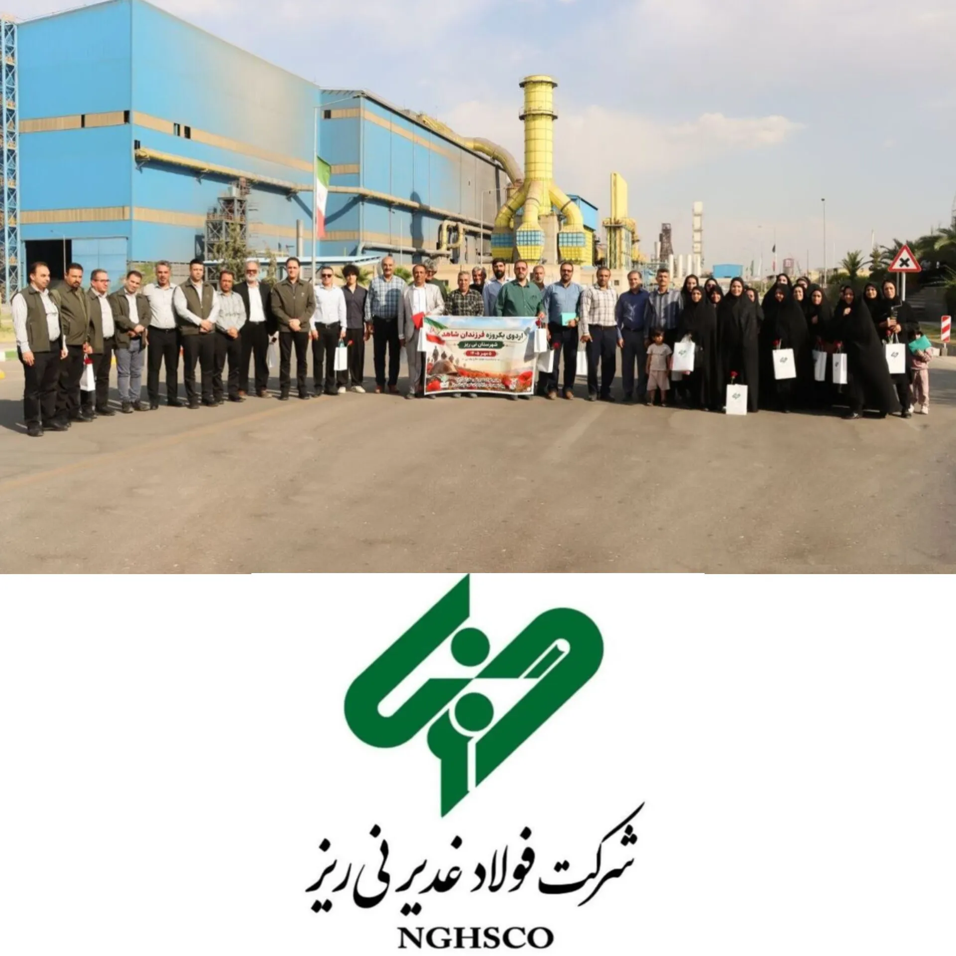 اا اا