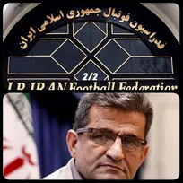 شاه‌حسینی: طولانی شدن اصلاح اساسنامه فدراسیون فوتبال باعث ایجاد هرج‌ومرج می‌شود