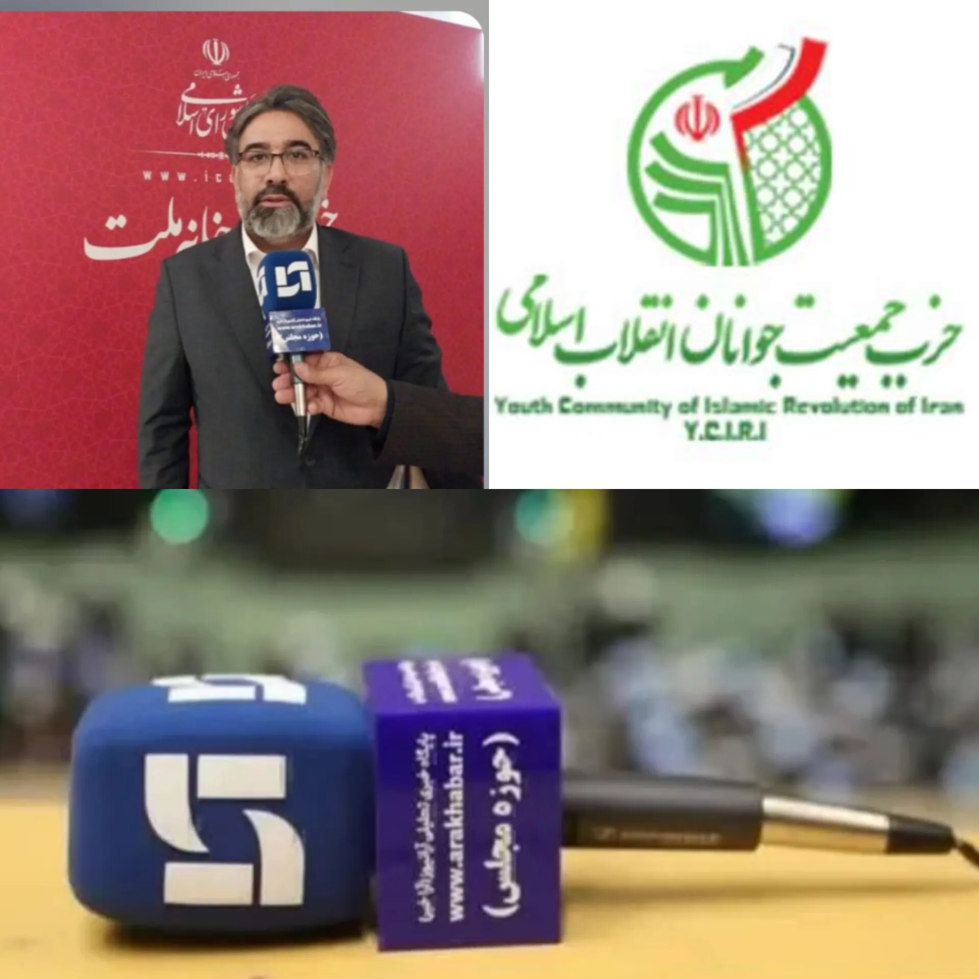 اا