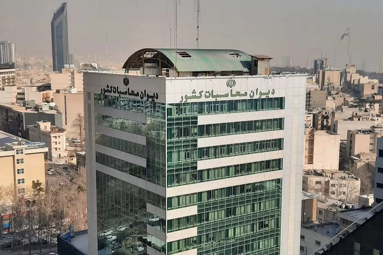 اا