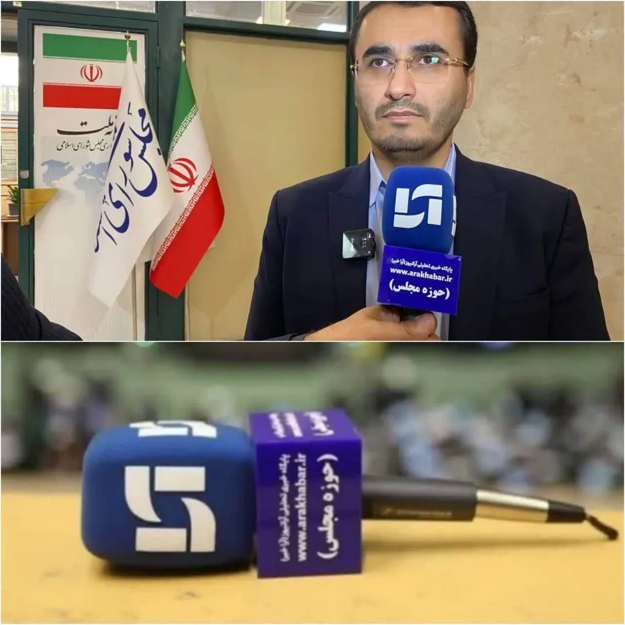 اا