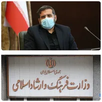 وزیر فرهنگ و ارشاد اسلامی:
قائل به انحصار هنر نیستیم/نگاه ویژه دولت سیزدهم به صنعت نشر