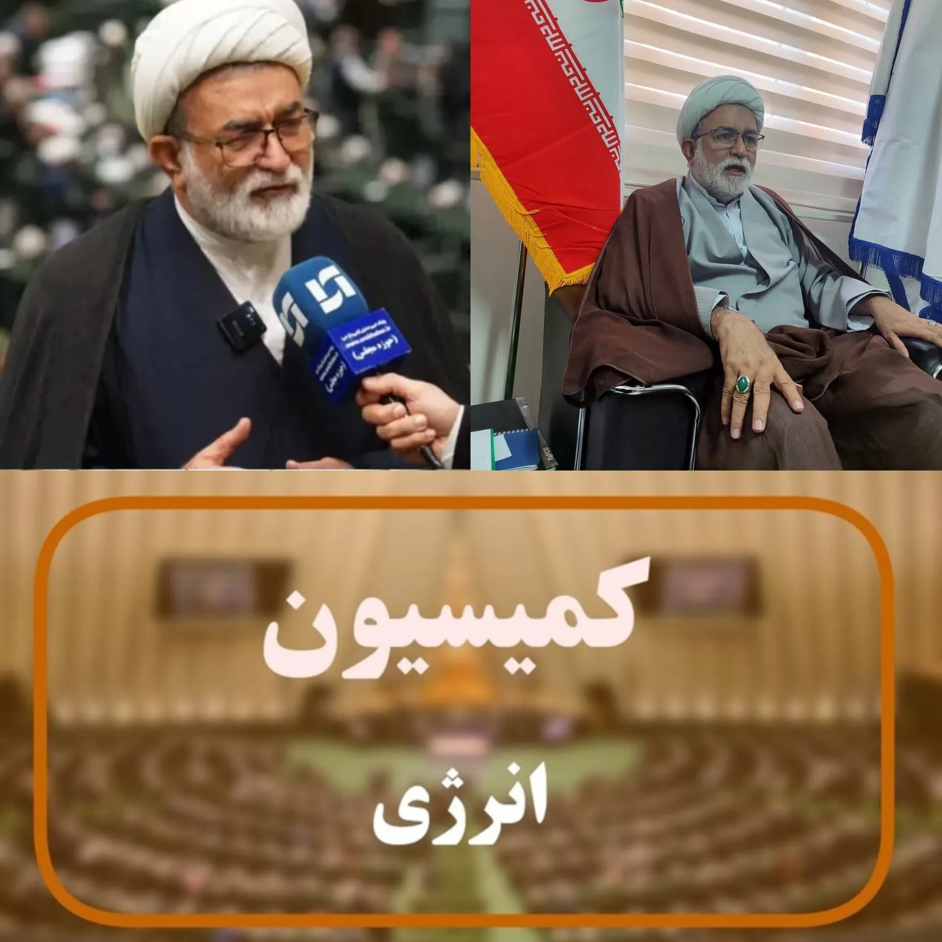 اا