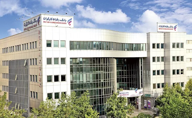 اا اا