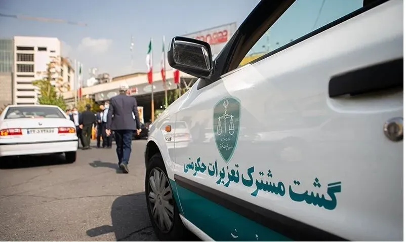 اا