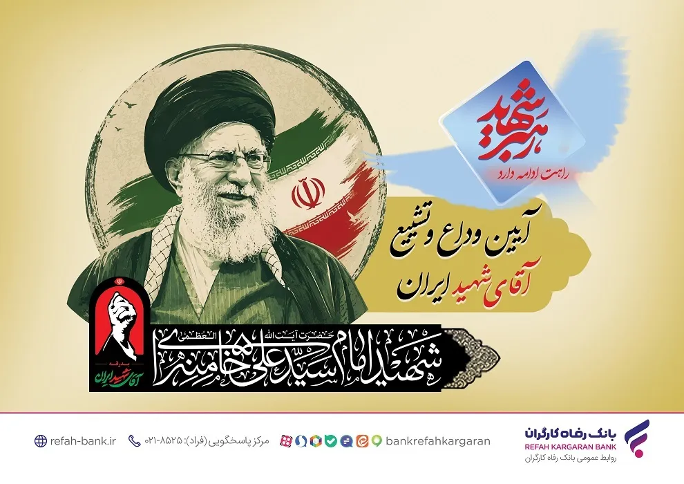 اا