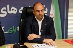 اا