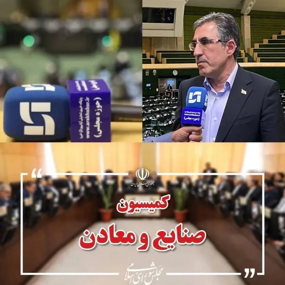 اا اا