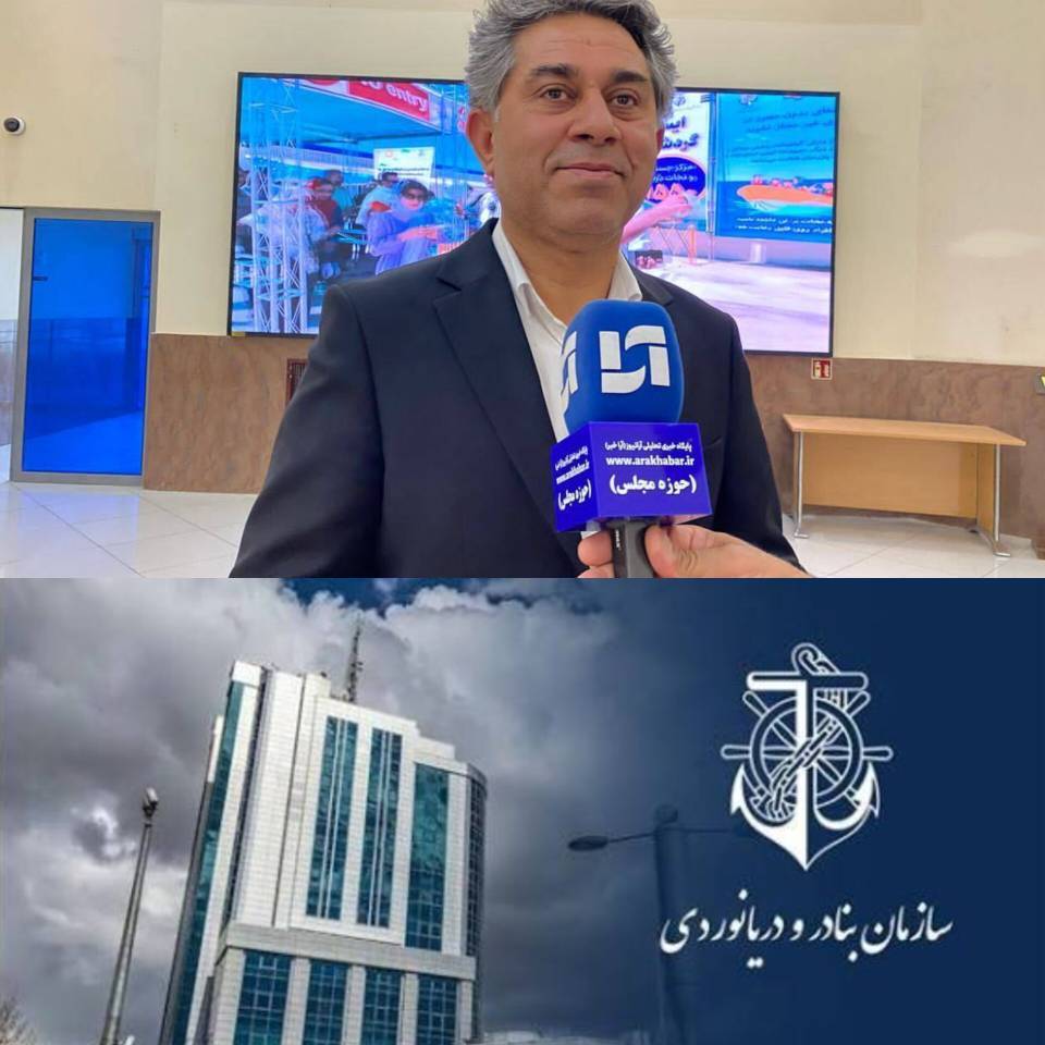 تخلیه و بارگیری ۵۵ میلیون تن کالا در بنادر کشور از آغاز جنگ تحمیلی سوم