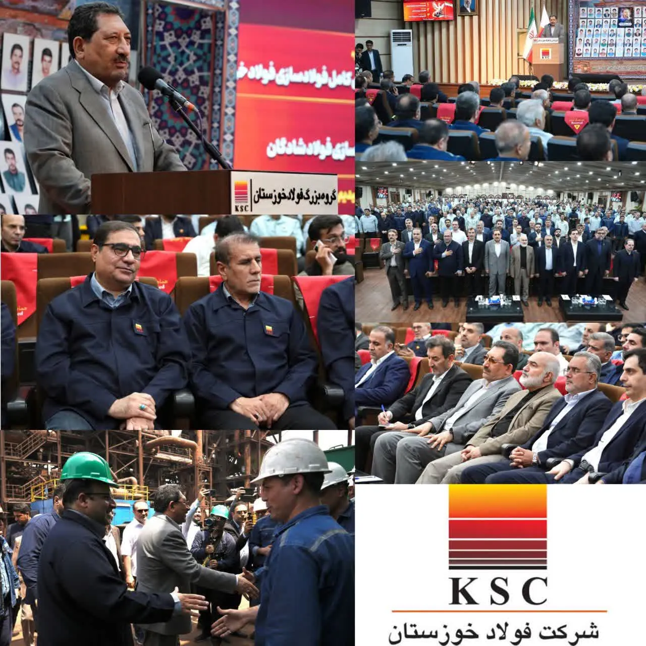 اا