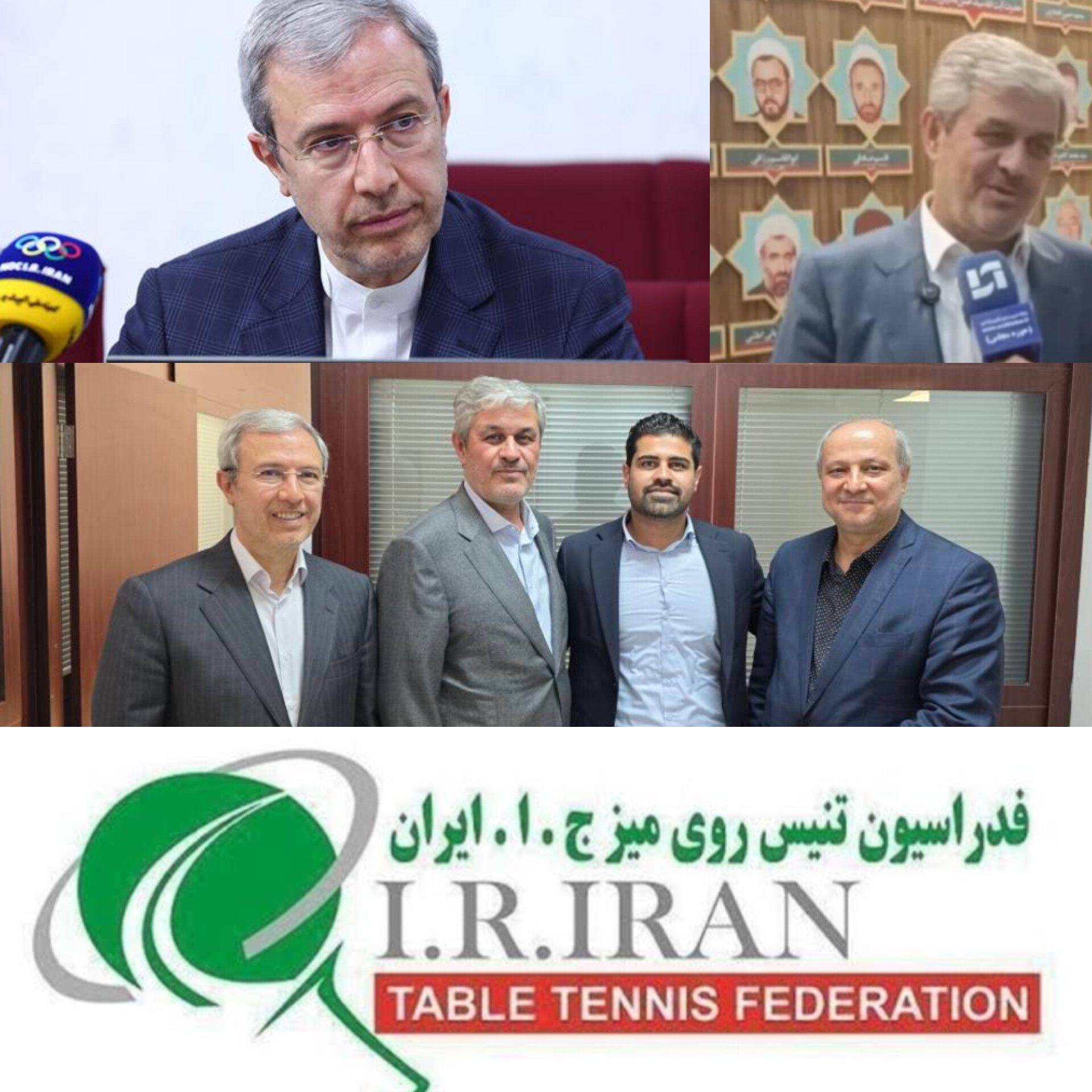 گام بلند برای تداوم افتخارآفرینی؛ حمایت قاطع تاجگردون رئیس کمیسیون برنامه و بودجه مجلس از مسیر درخشان فدراسیون تنیس روی میز