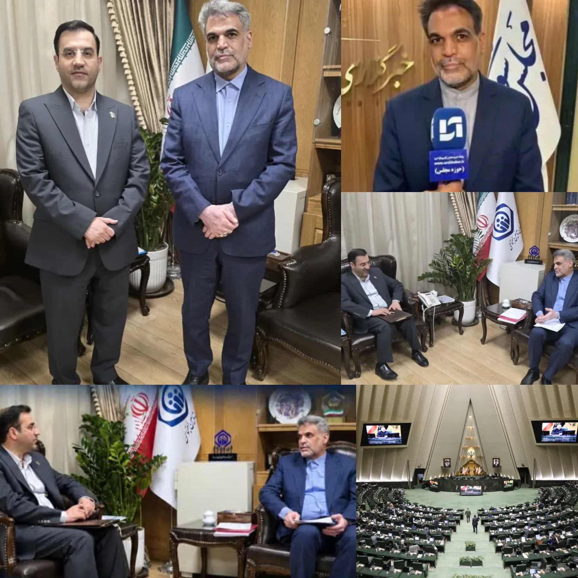 اا
