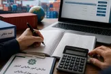غیبت ۹۰ درصدی مؤدیان و ابهام در تخصیص‌ها؛ سایه سنگین تبلیغات بر عملکرد طرح نشان‌دار مالیاتی