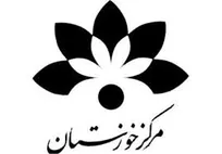 افتخاری دیگر برای صدا و سیمای مرکز خوزستان/ تداوم درخشش عملکردهای ماندگار در صدا و سیما/ موفقیت هنرمندان خبر و فضای مجازیِ خوزستان در بیست و دومین جشنواره تولیدات مراکز صداوسیما