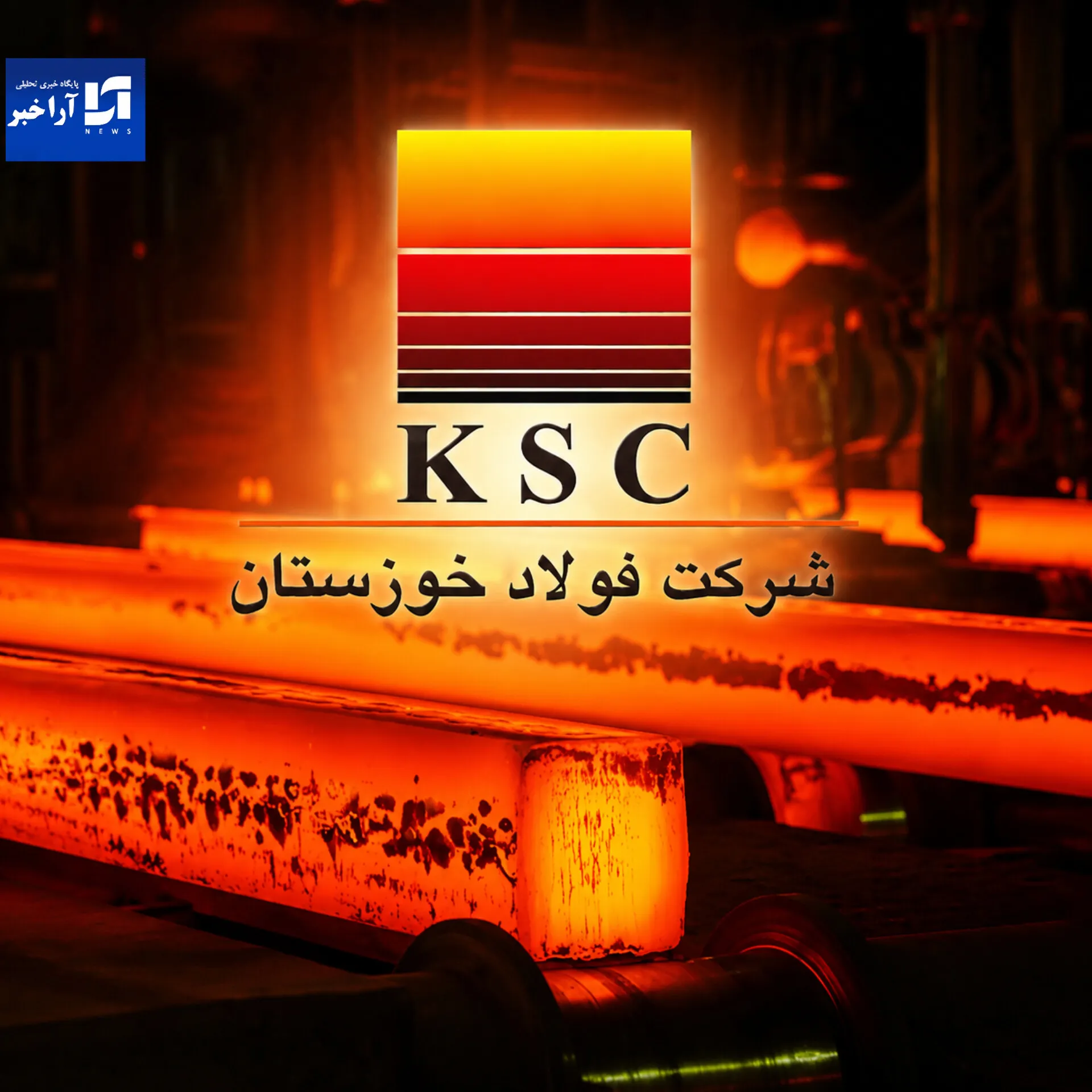 اا