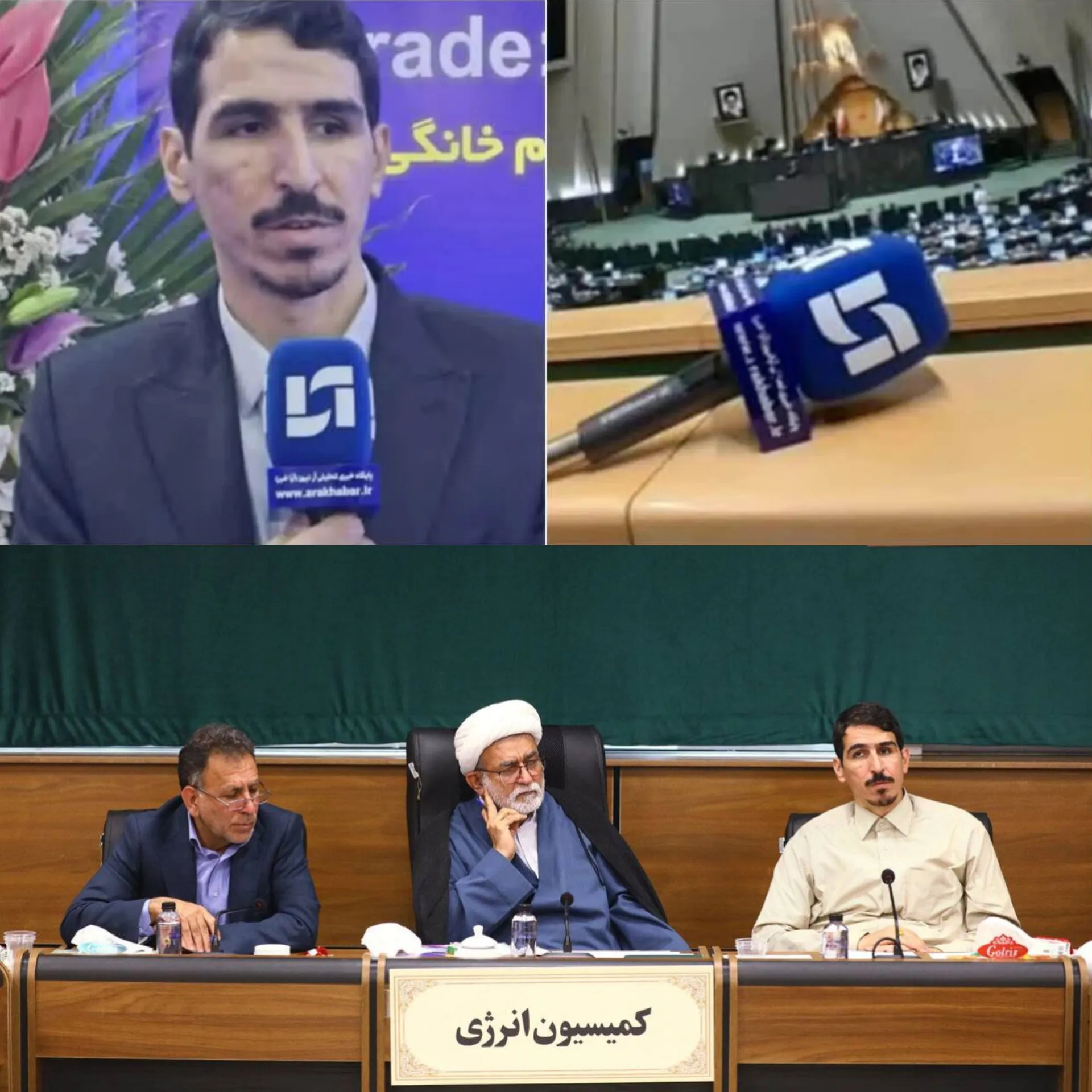 هه