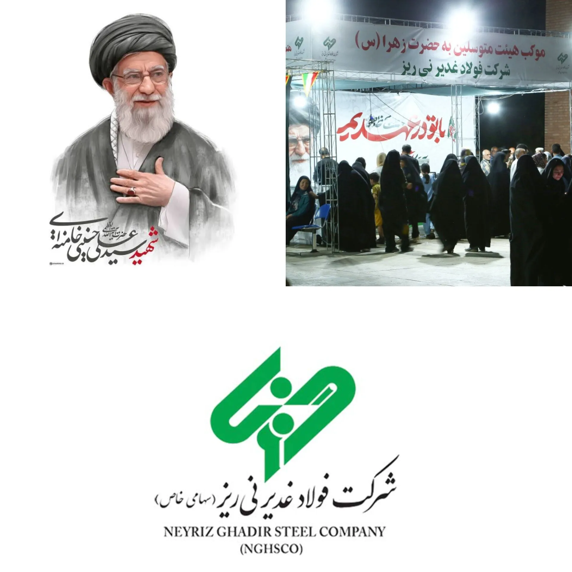 اا