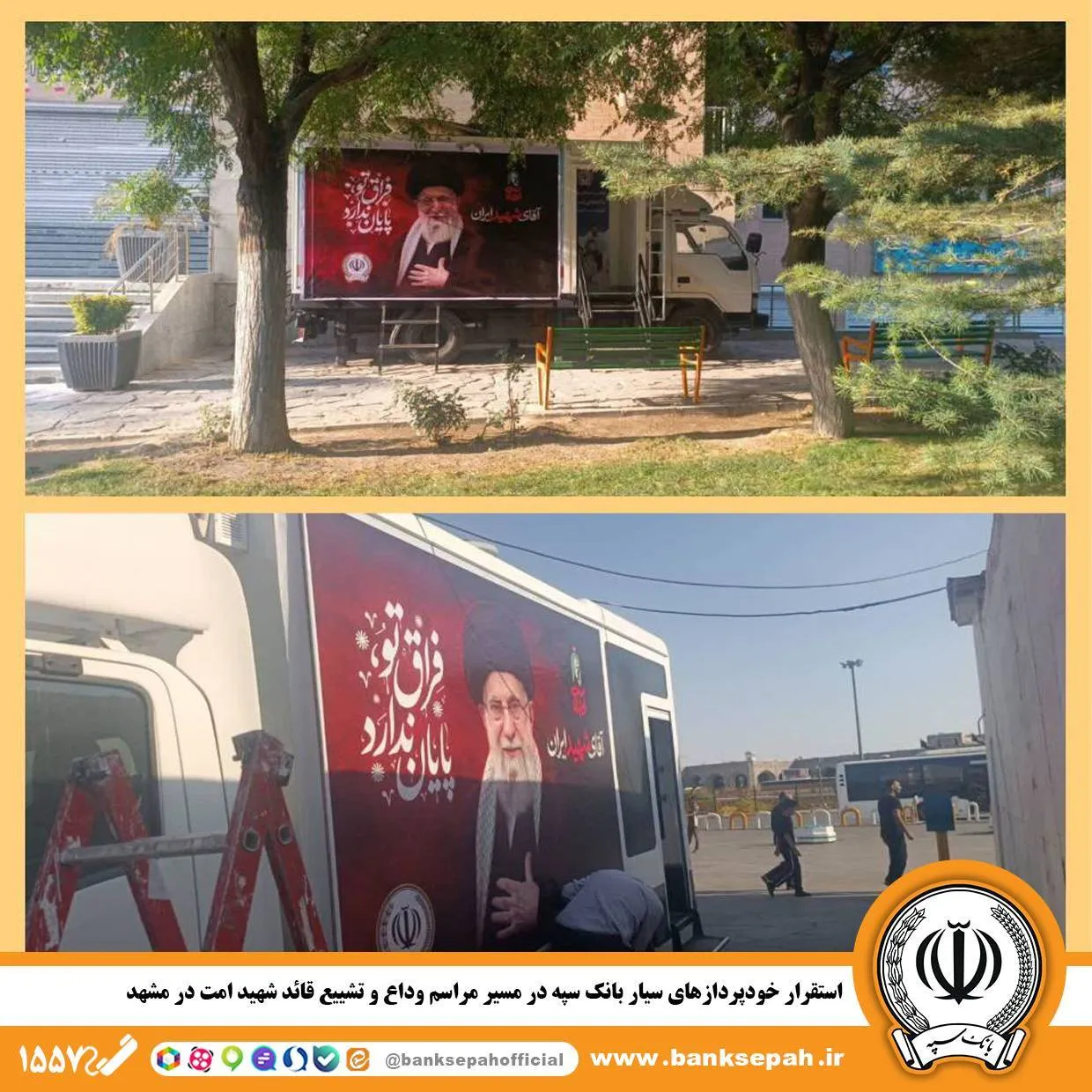 اا