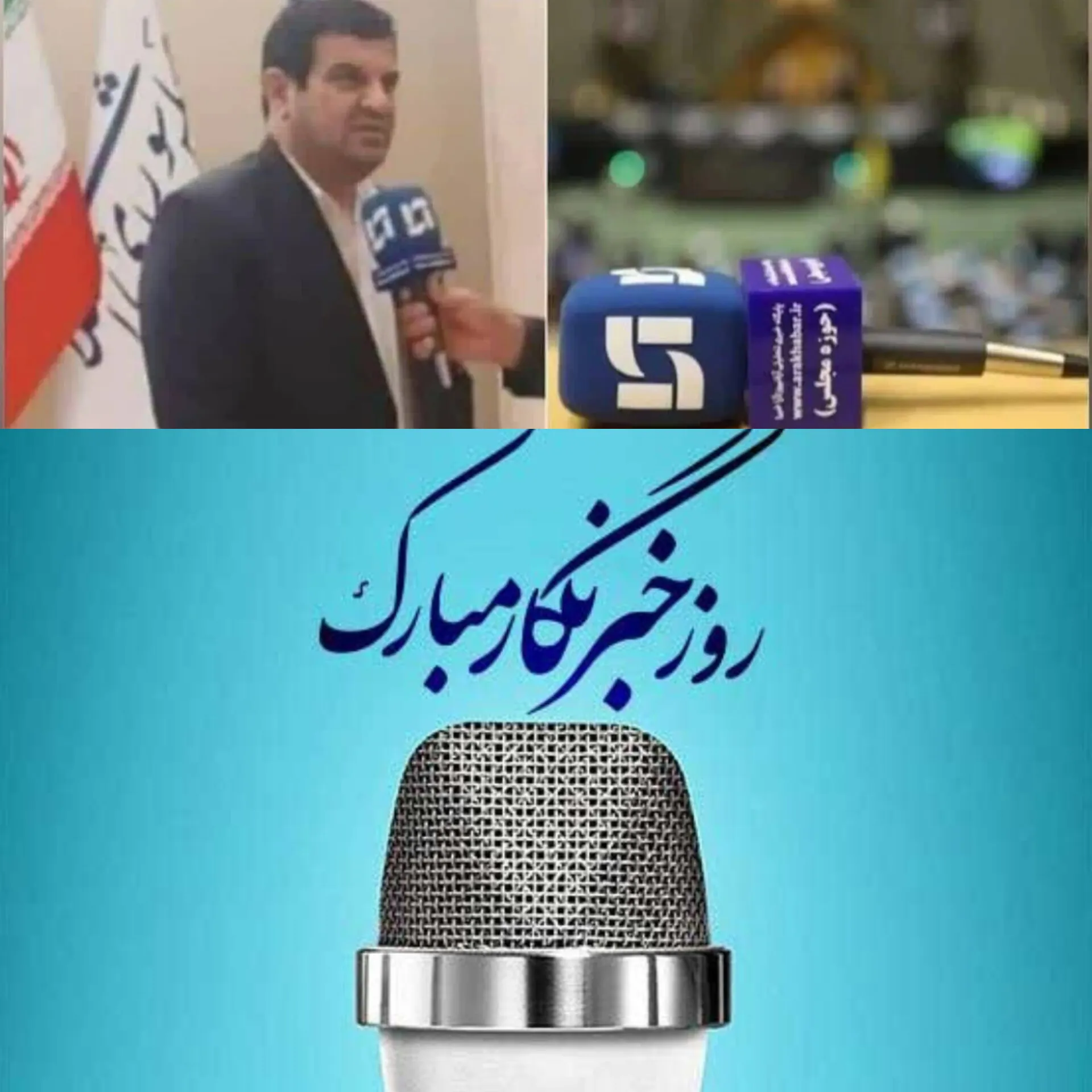 اا