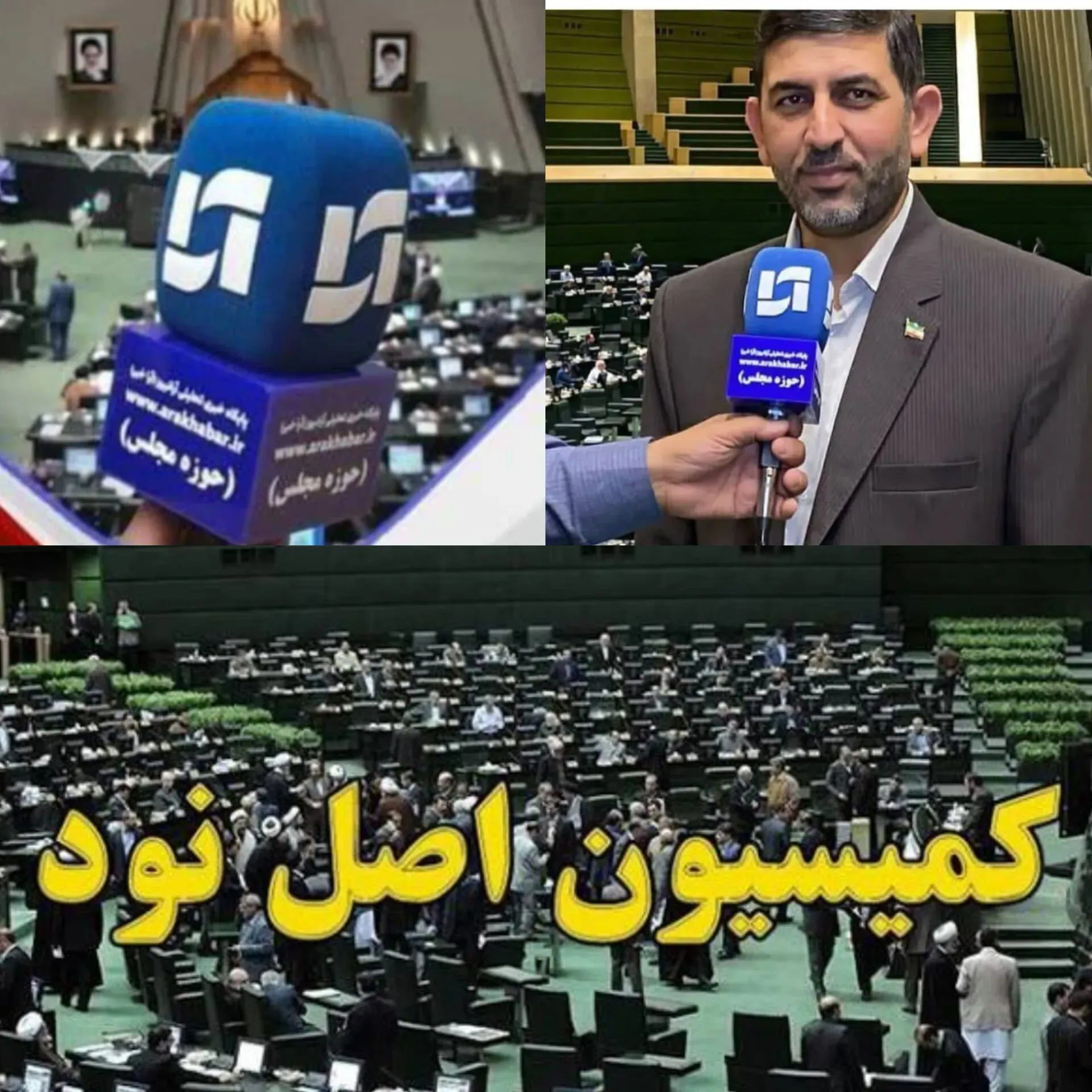 اا