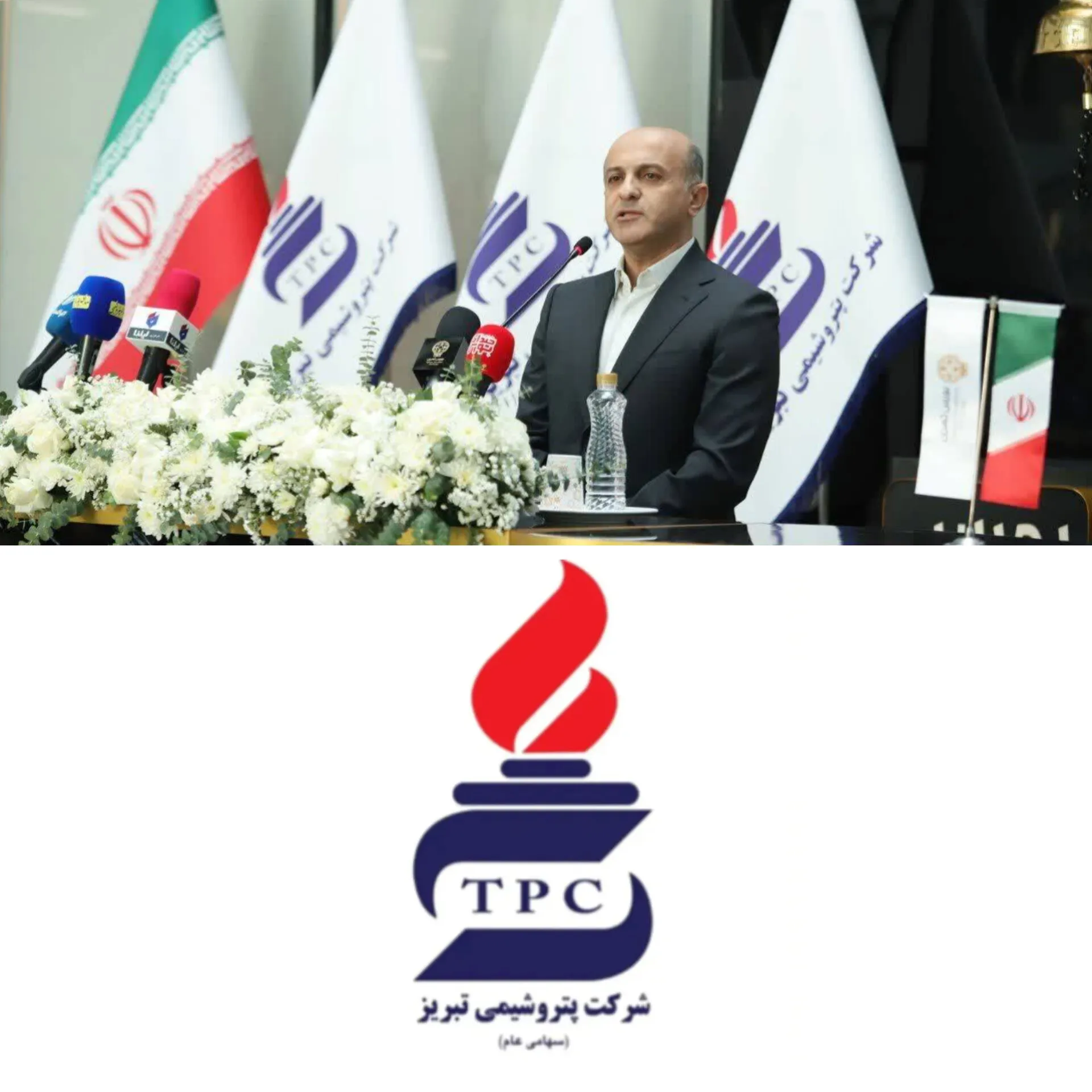 اا اا