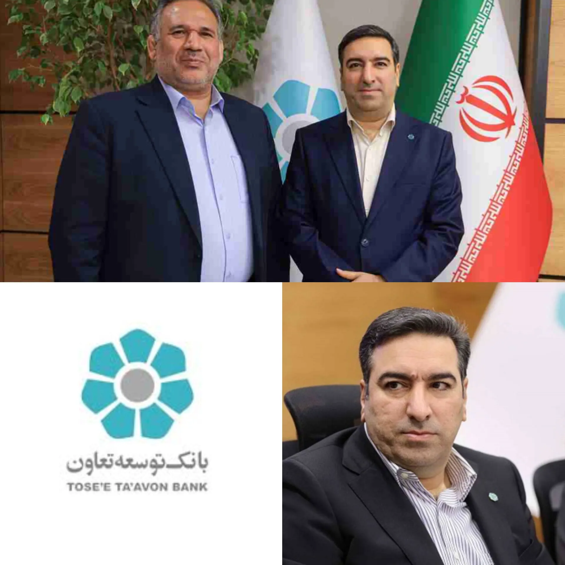 اا اا