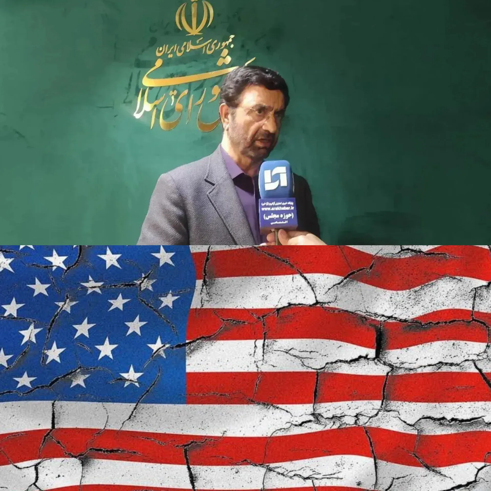 اا