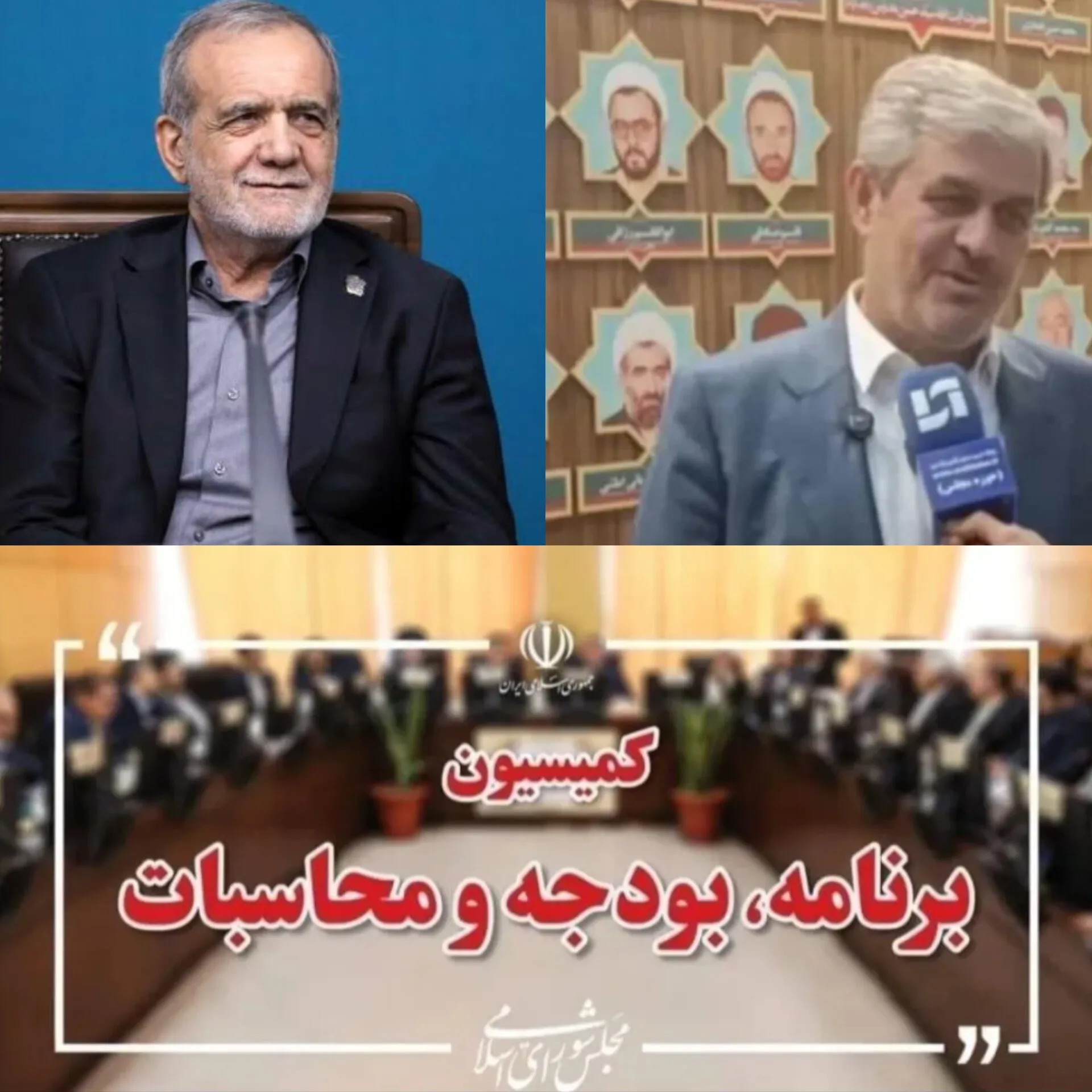 اا