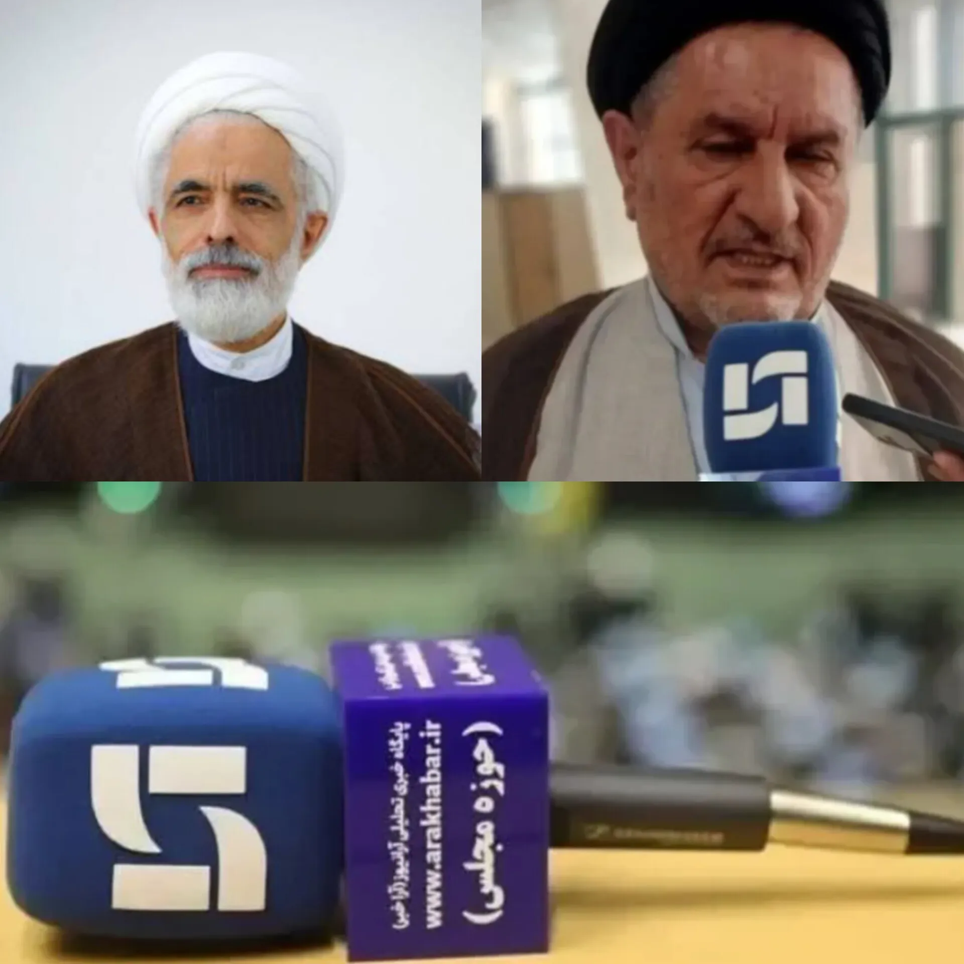 اا